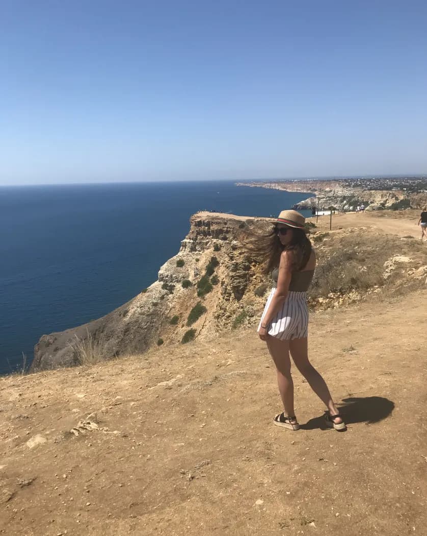 Природа Южного побережья
