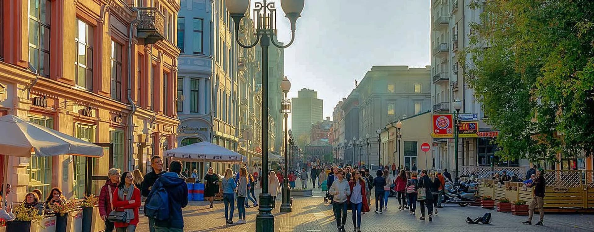 Идем, гуляем по Москве