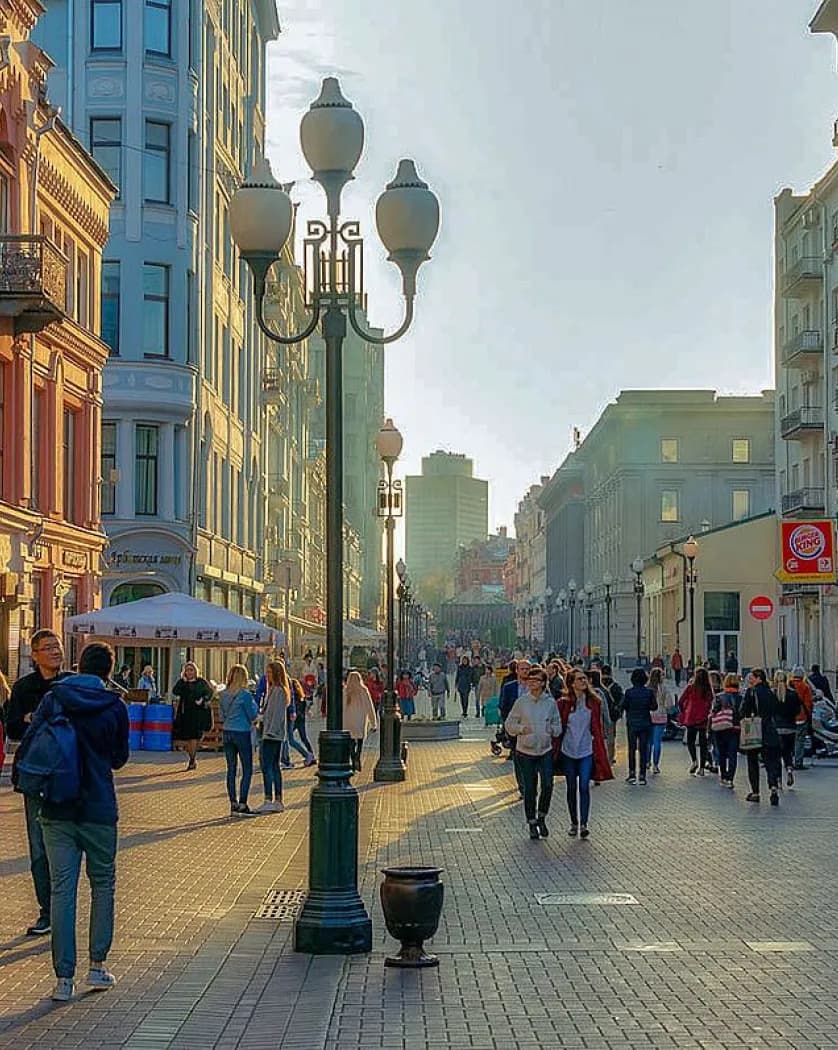 Идем, гуляем по Москве