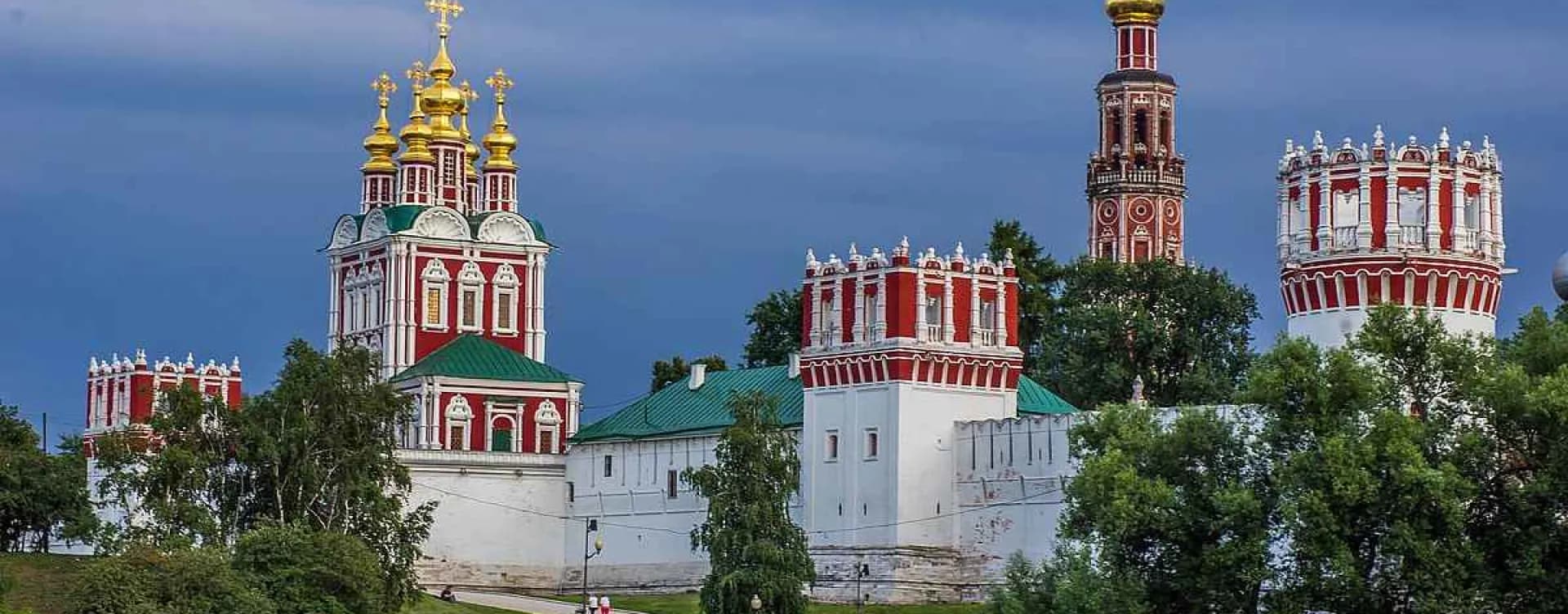 Наследие предков