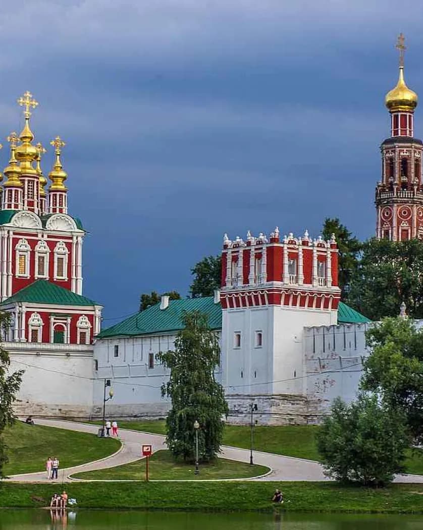 Наследие предков