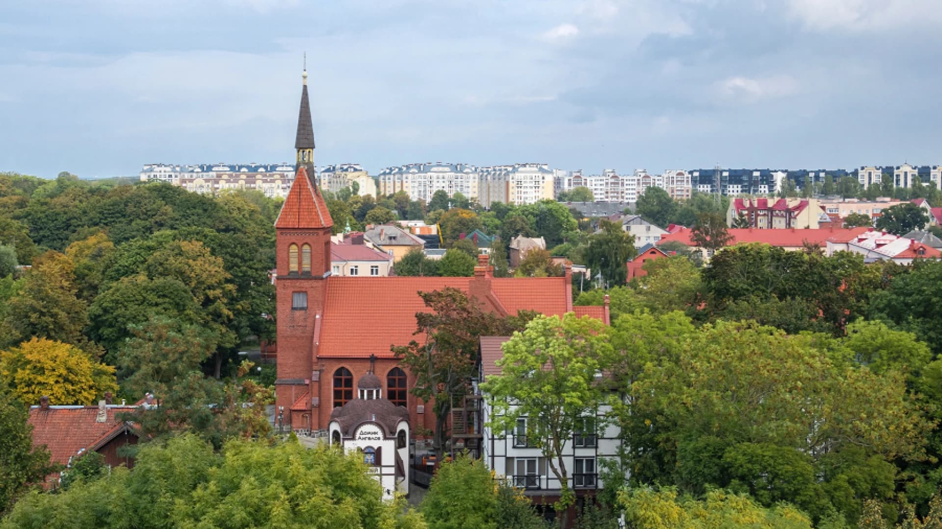 Фото услуги Экскурсия по королевскому курорту: Зеленоградск - Кранц с трансфером из Светлогорска