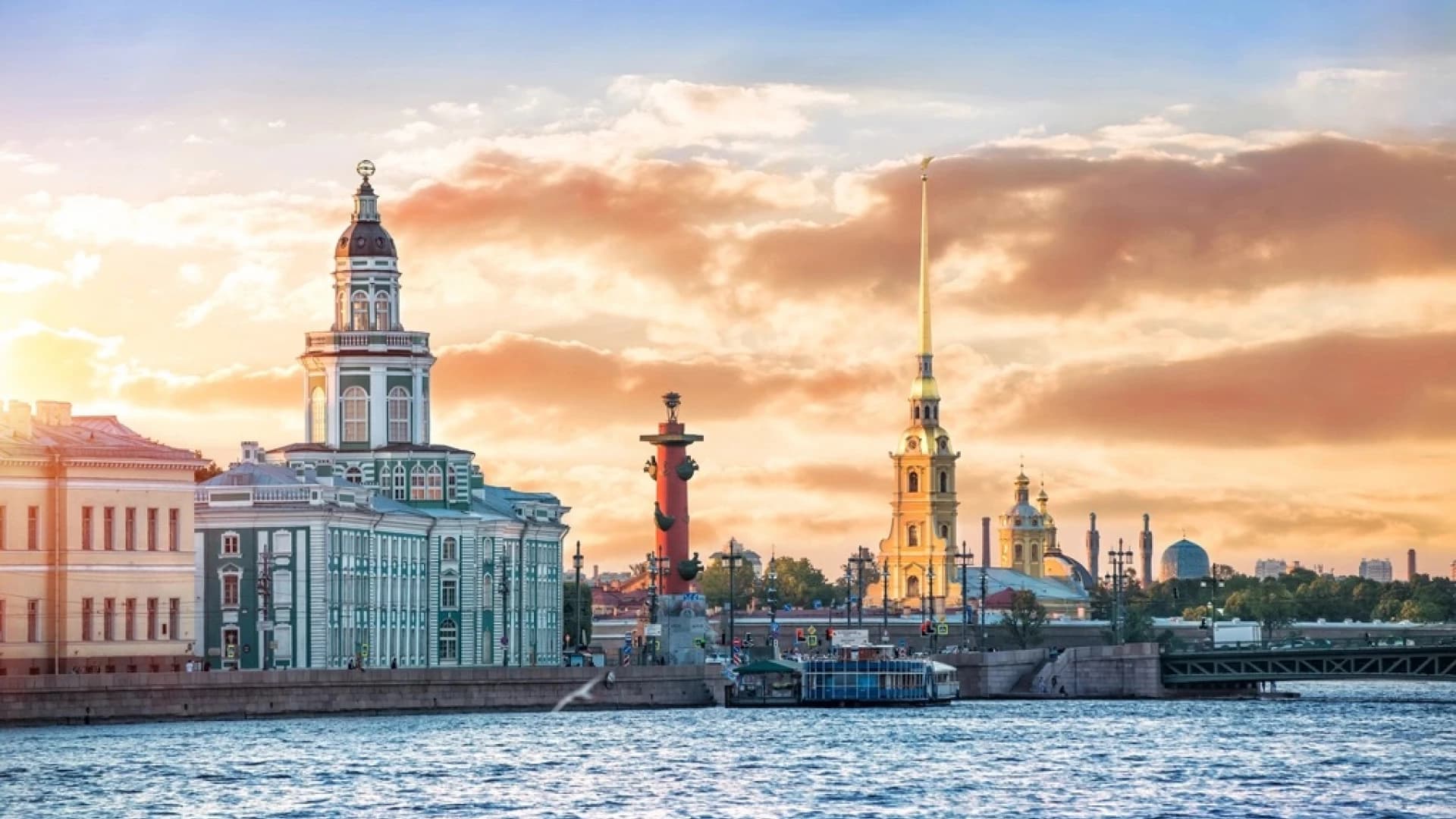 Обзорная с посещением Петропавловской крепости изображение 0
