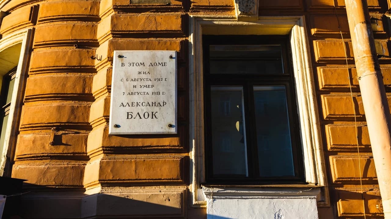 Изображение услуги2