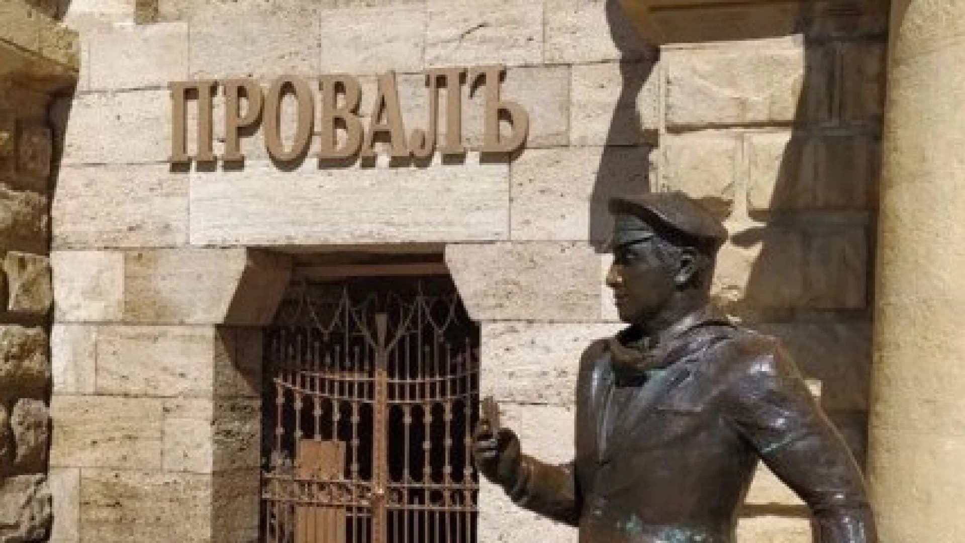 Групповая экскурсия: Четыре города Кавказских Минеральных Вод изображение 3