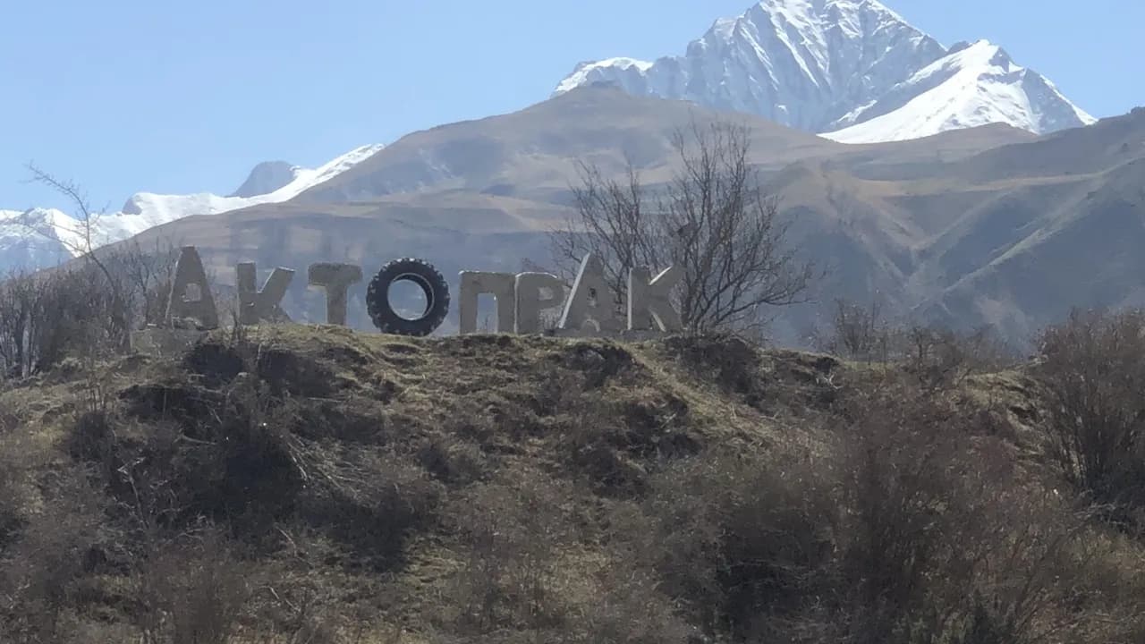 Изображение услуги1