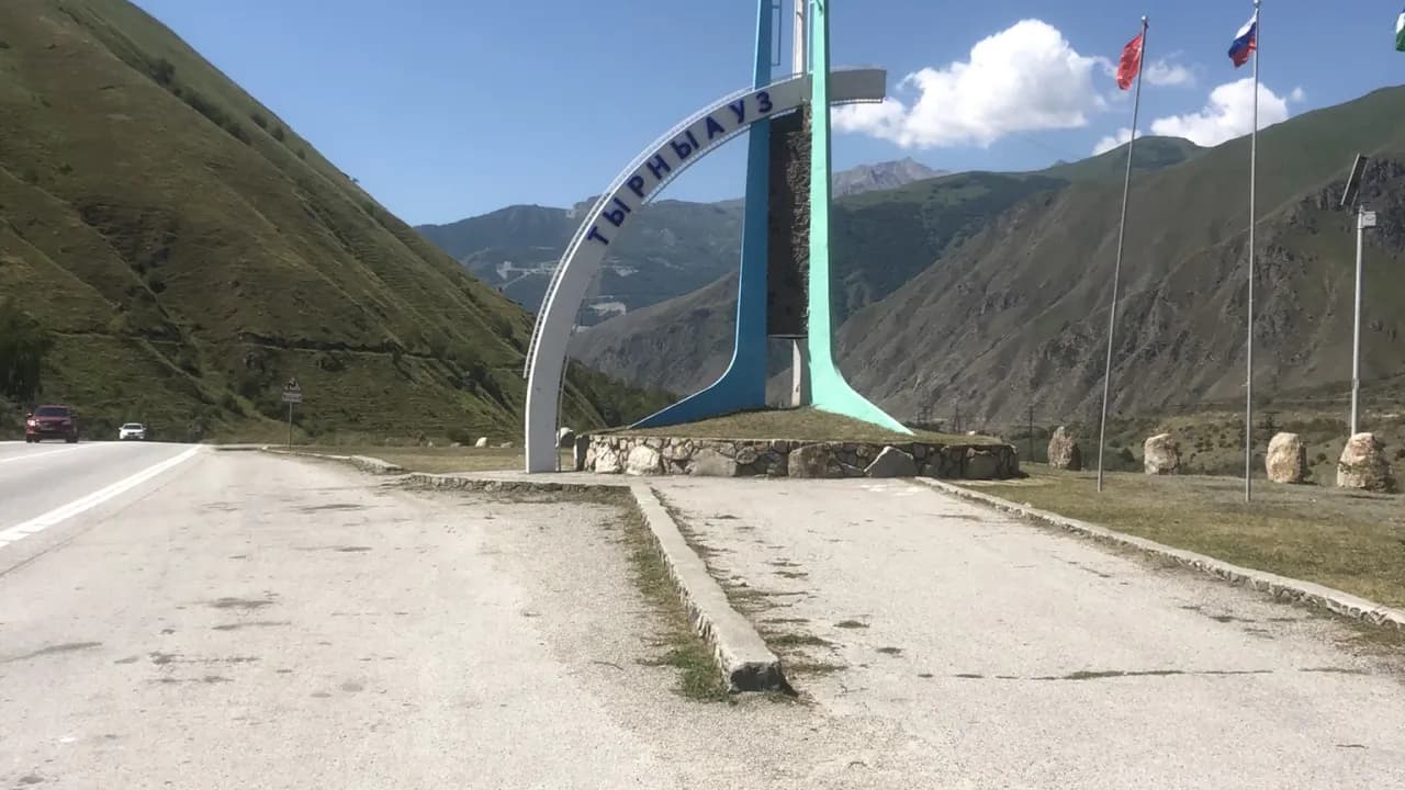 Изображение услуги2