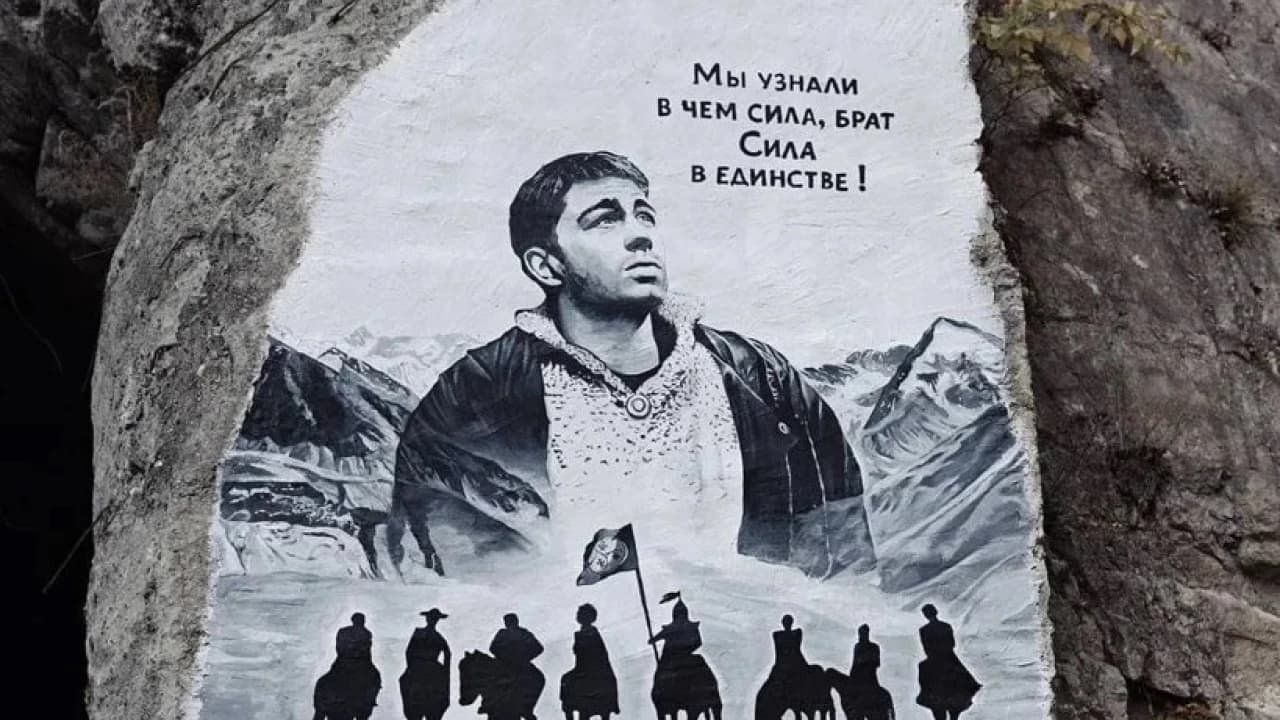 Изображение услуги2