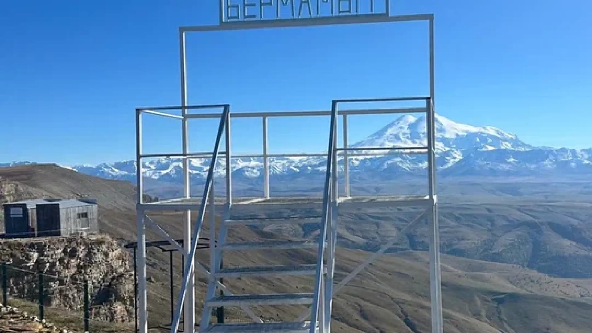Изображение услуги8