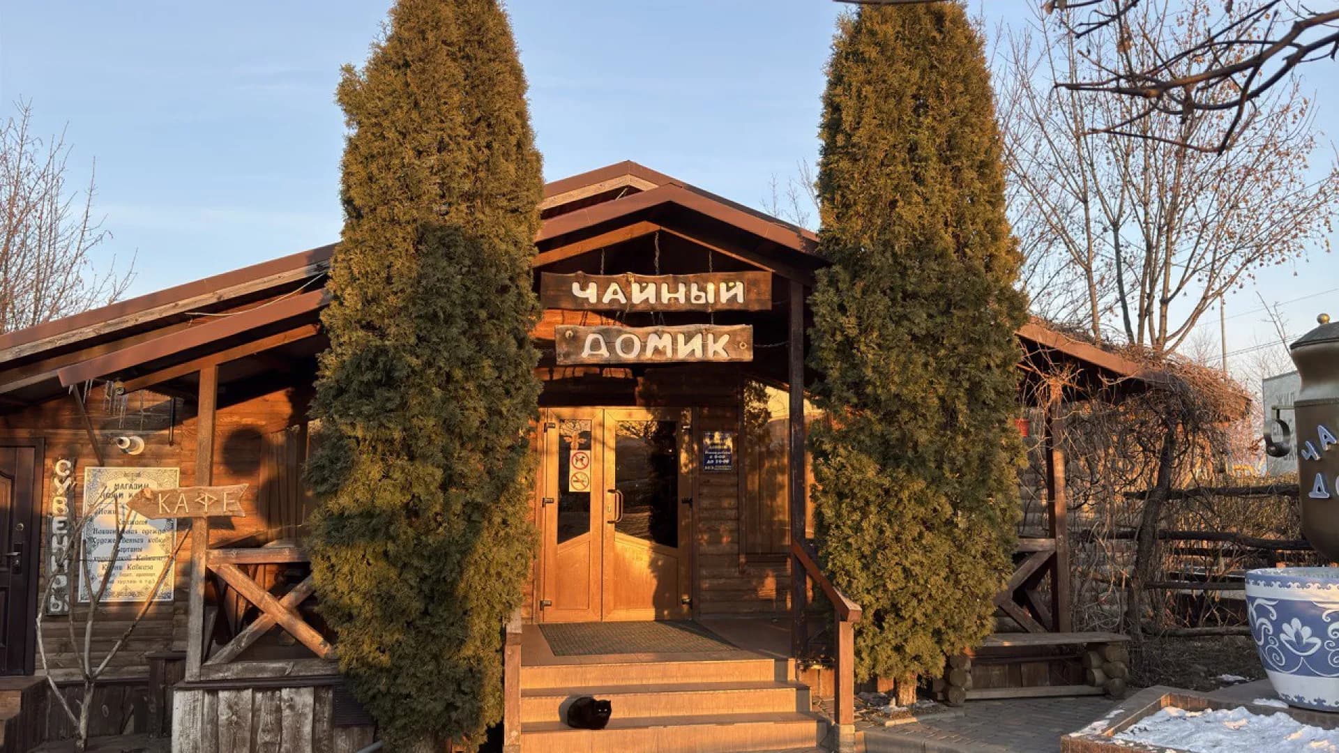 Изображение услуги1