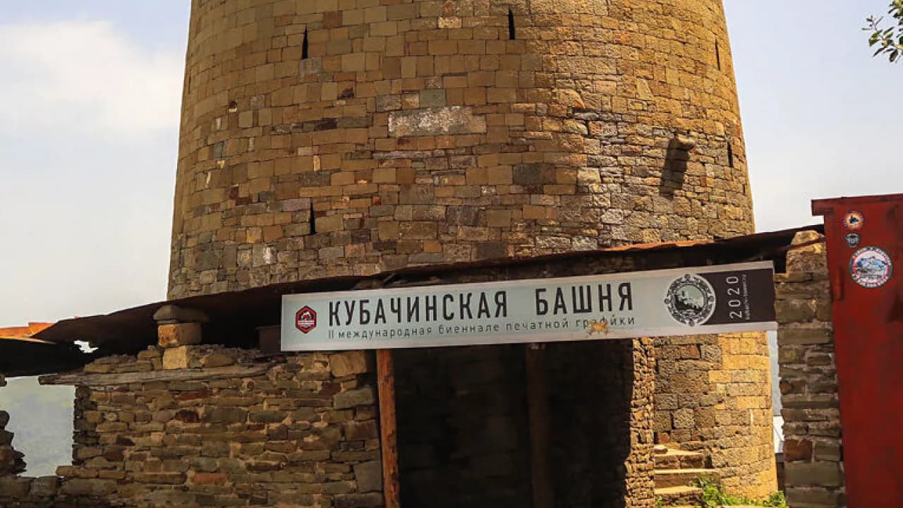 Изображение услуги5