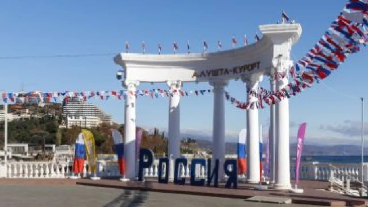 Изображение услуги1