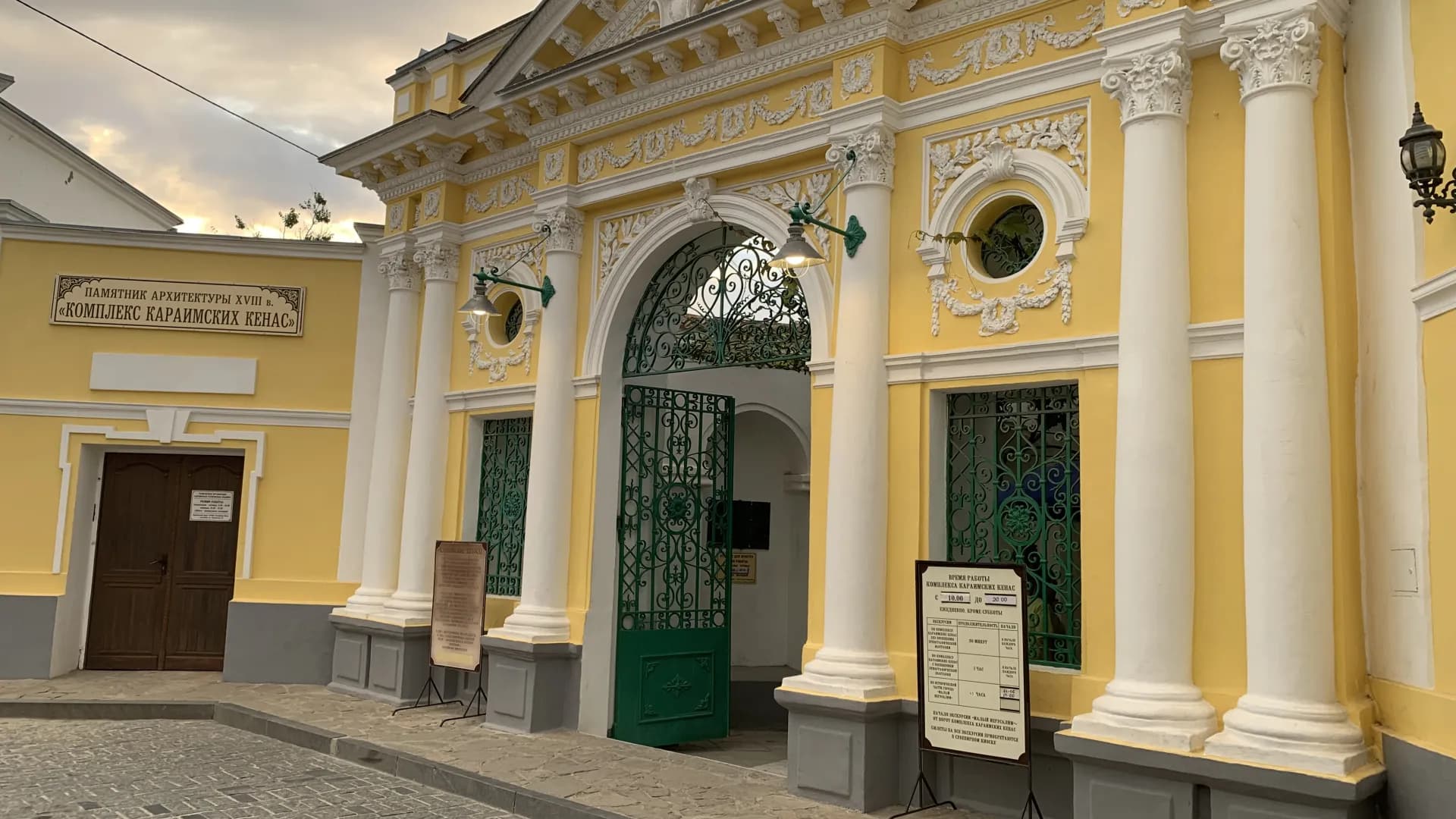 Изображение услуги14