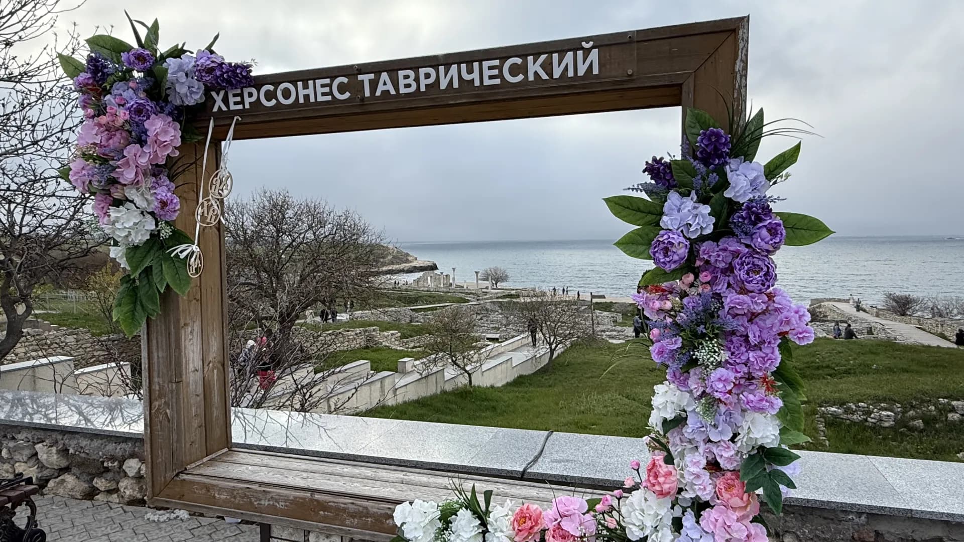 Изображение услуги14