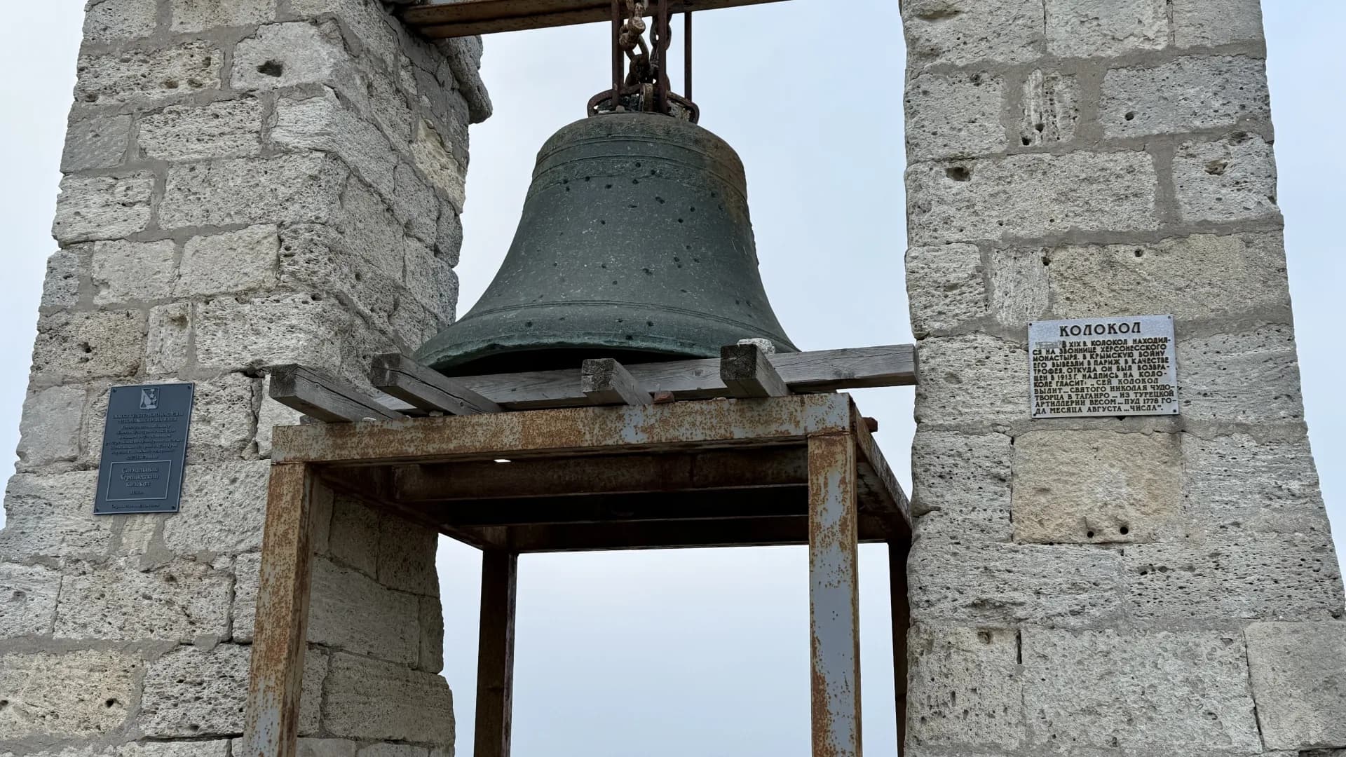 Изображение услуги15