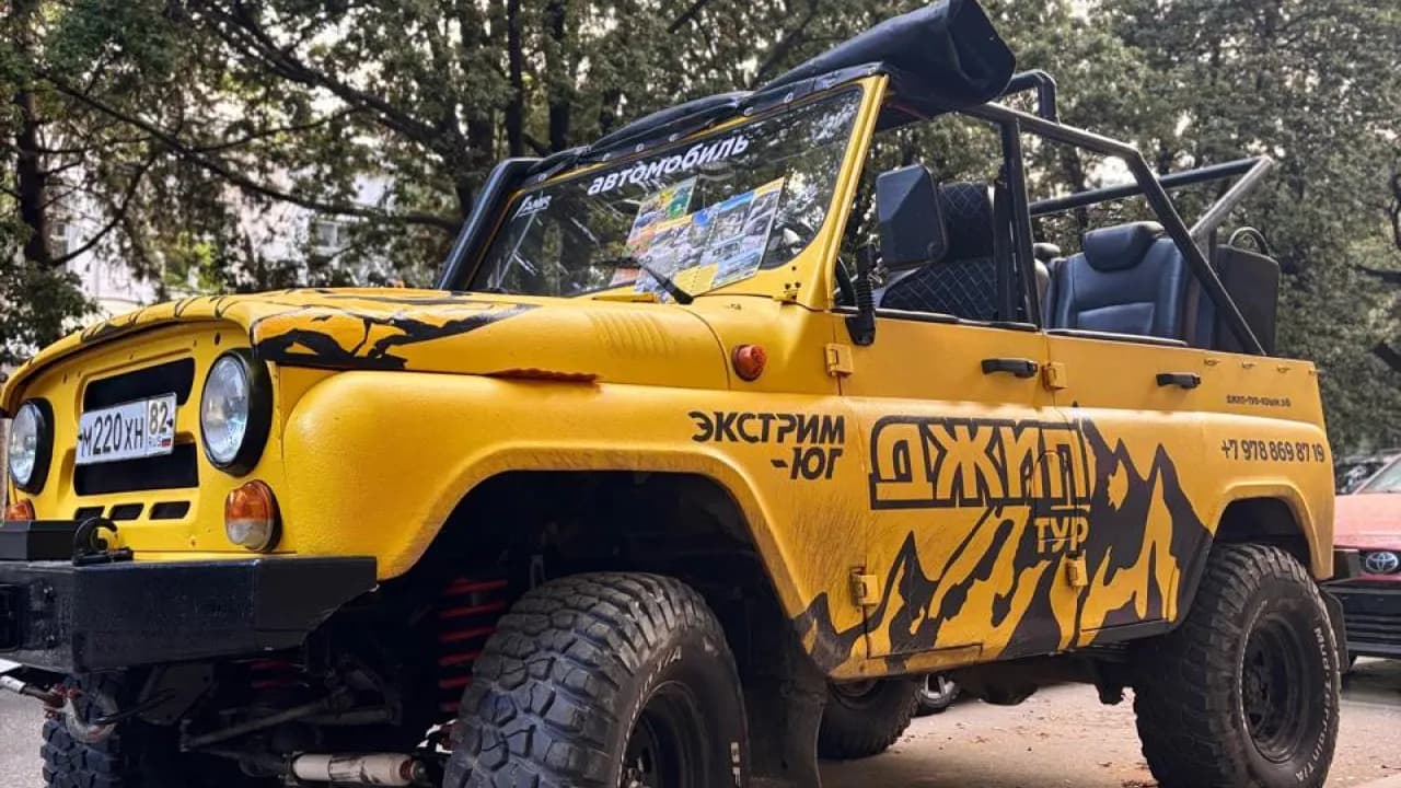 Изображение услуги3