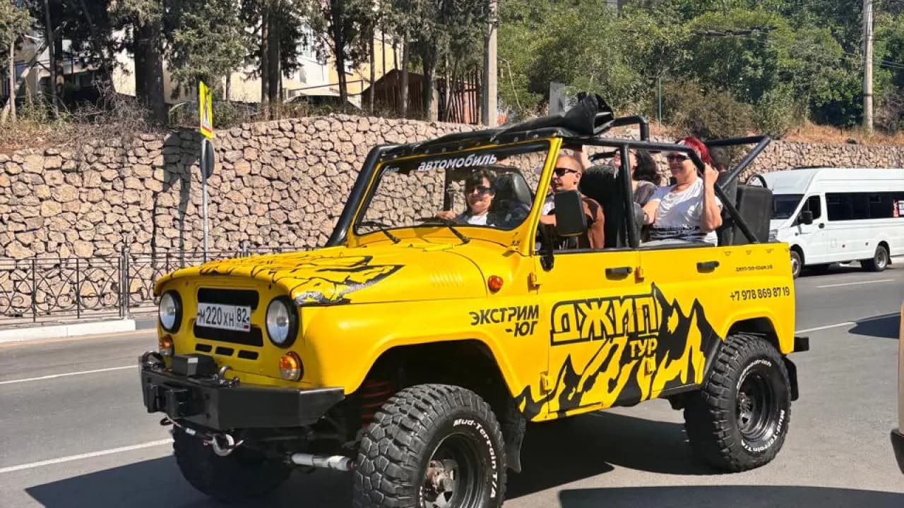 Изображение услуги5