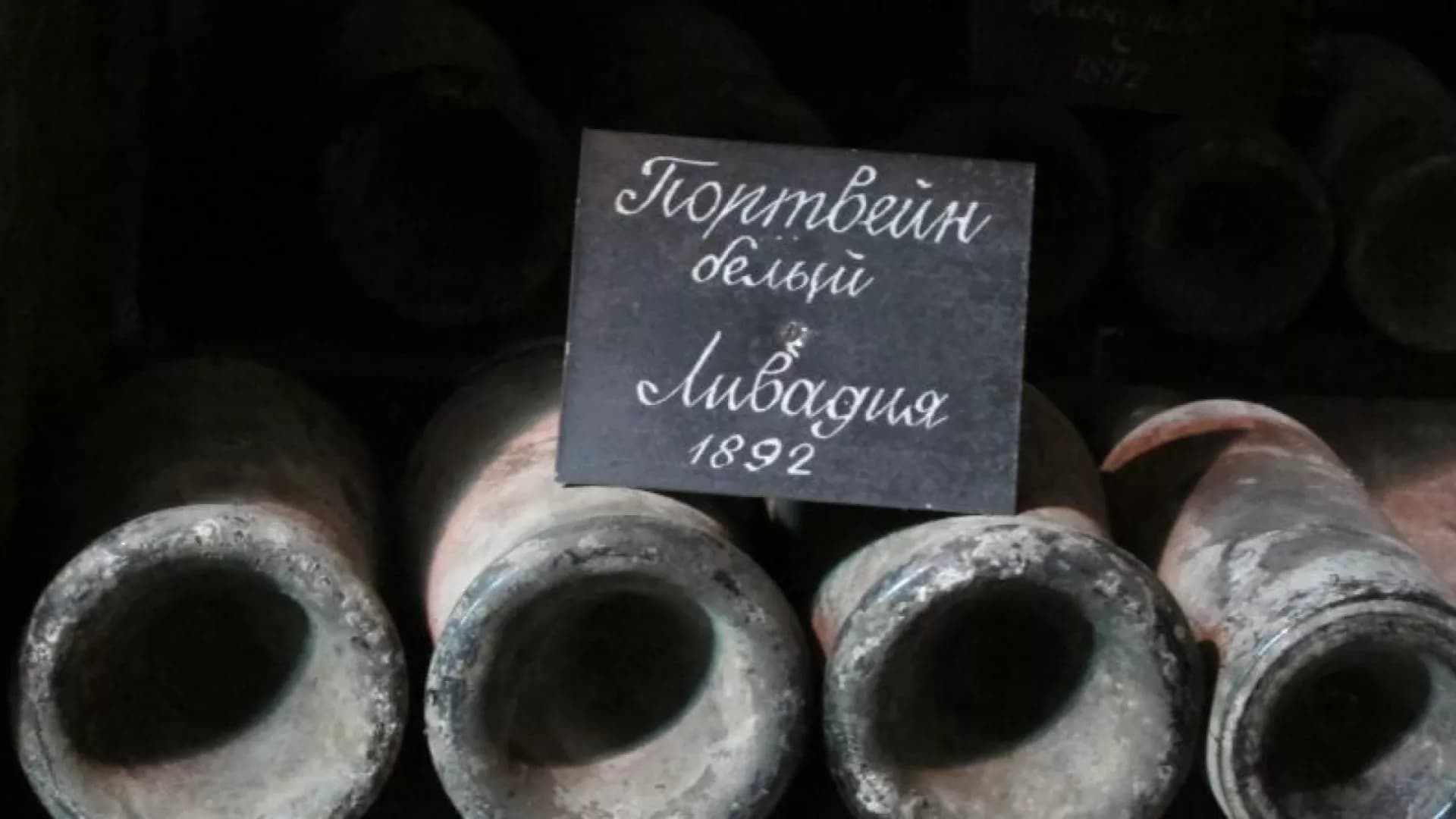 Изображение услуги11