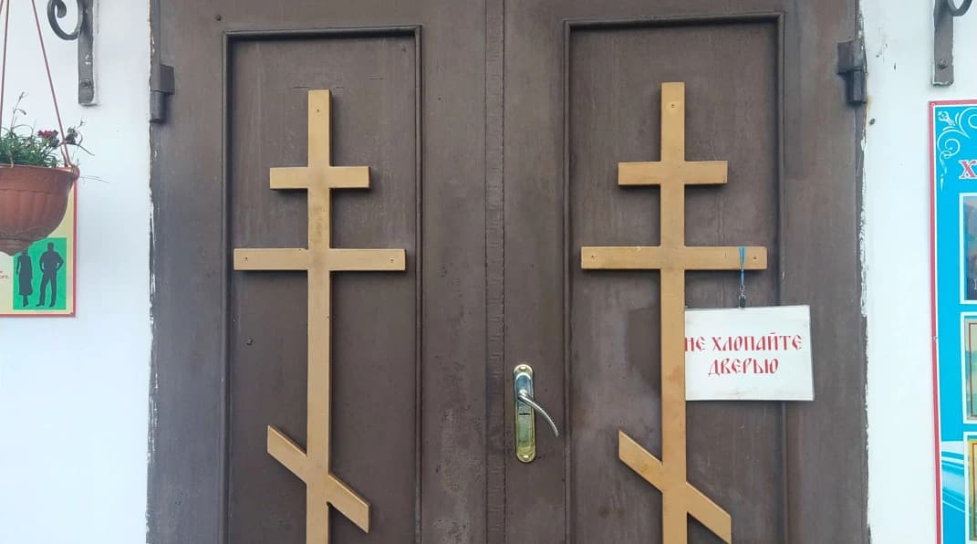 Изображение услуги2