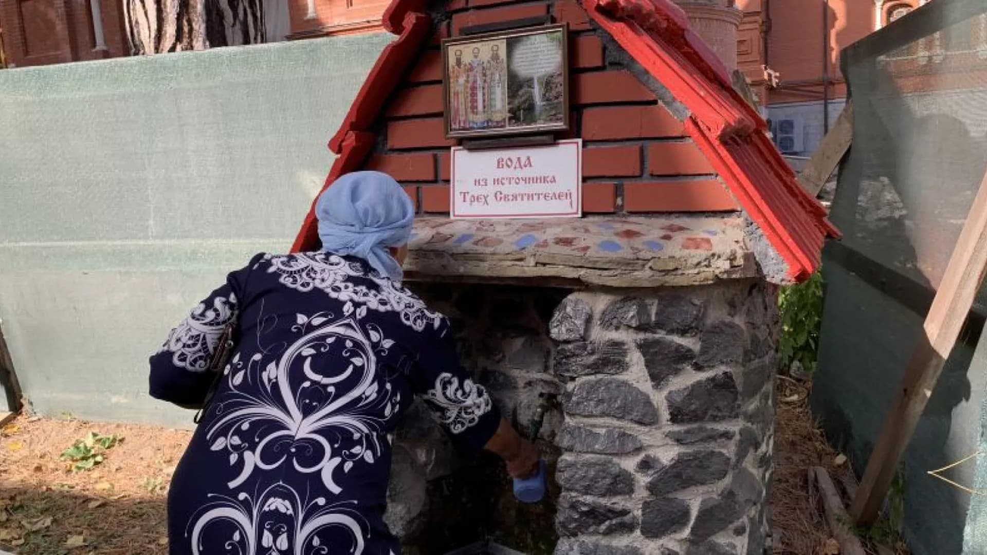 Изображение услуги1