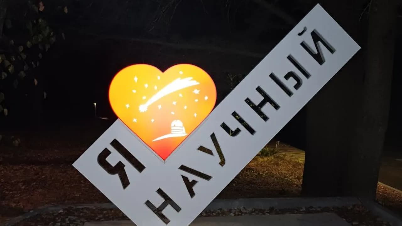 Изображение услуги2