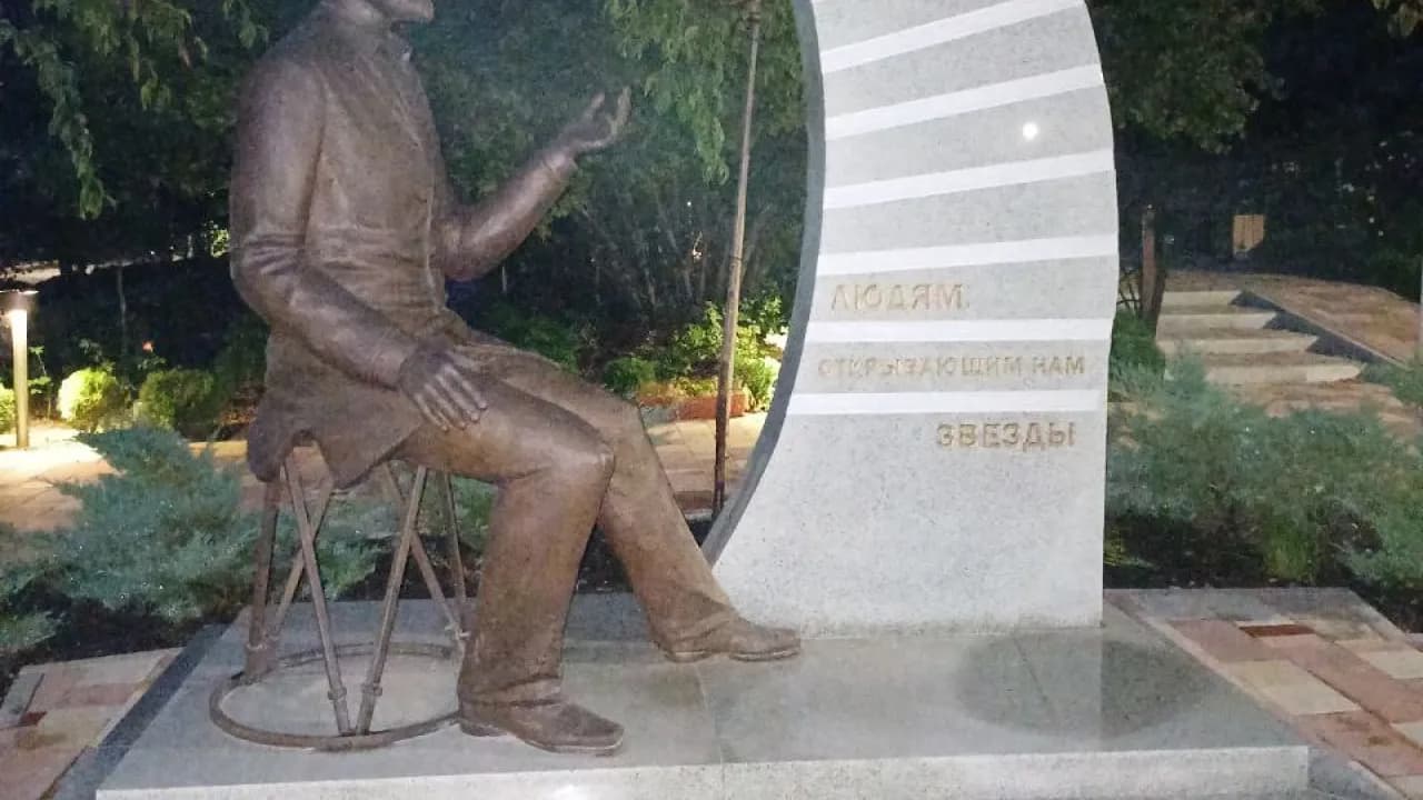 Изображение услуги8