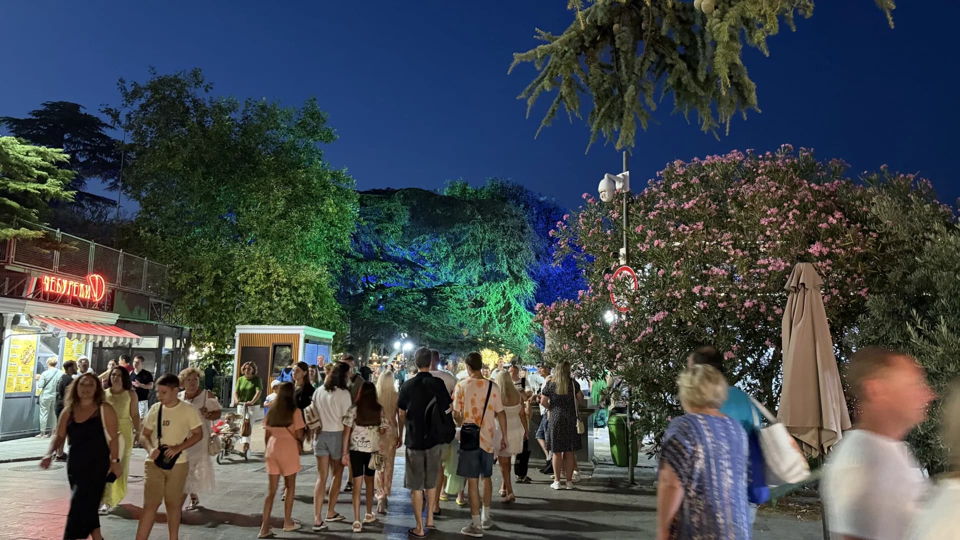 Изображение услуги11