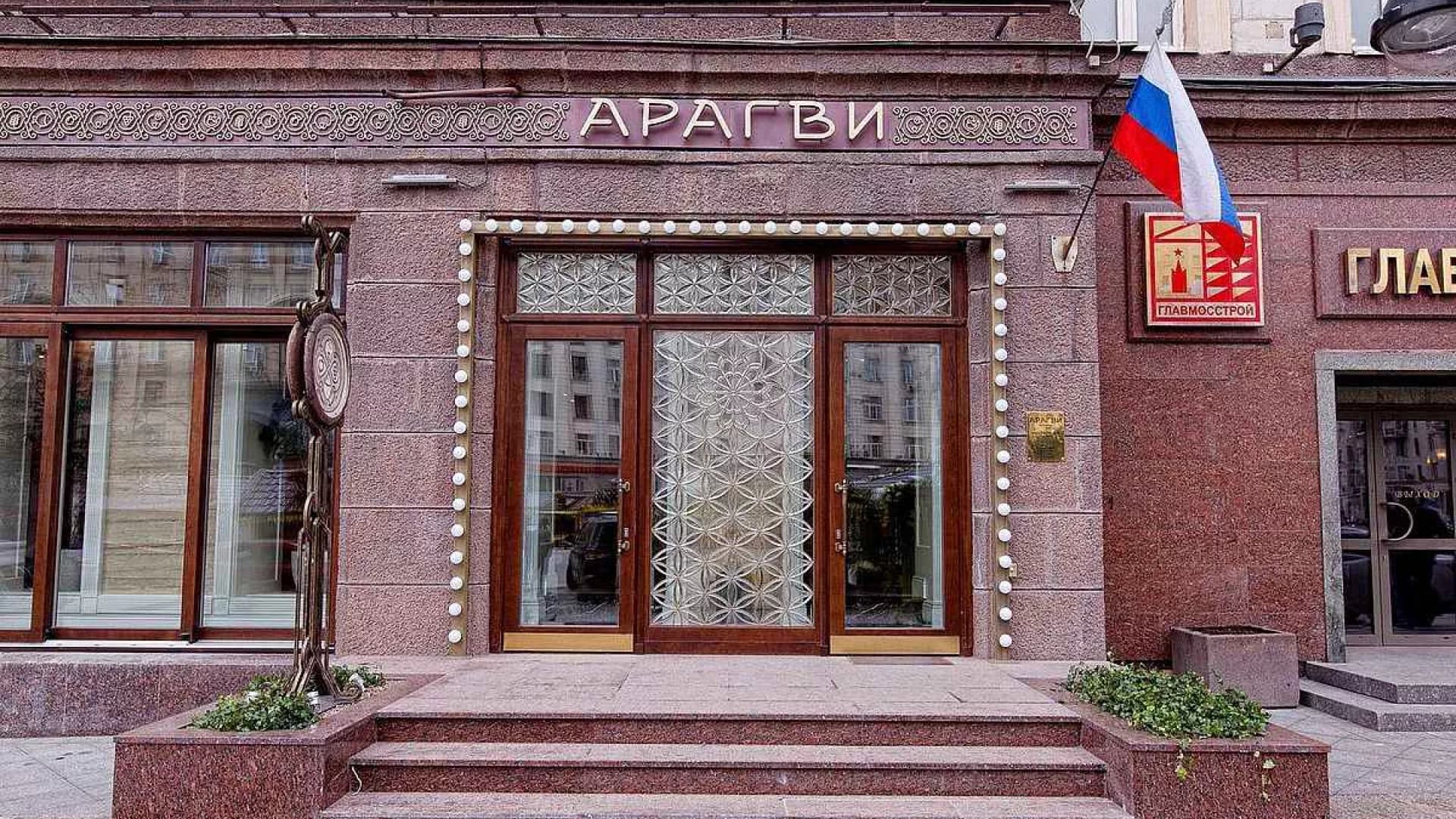 Изображение услуги5