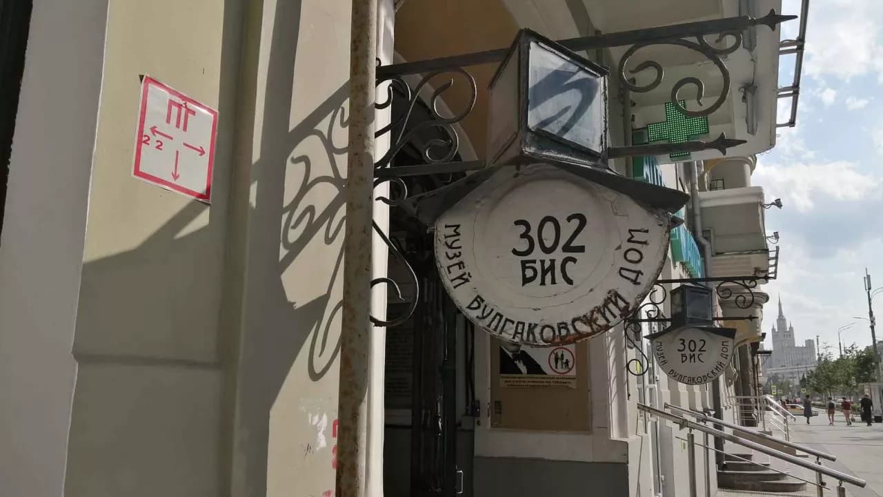 Изображение услуги2