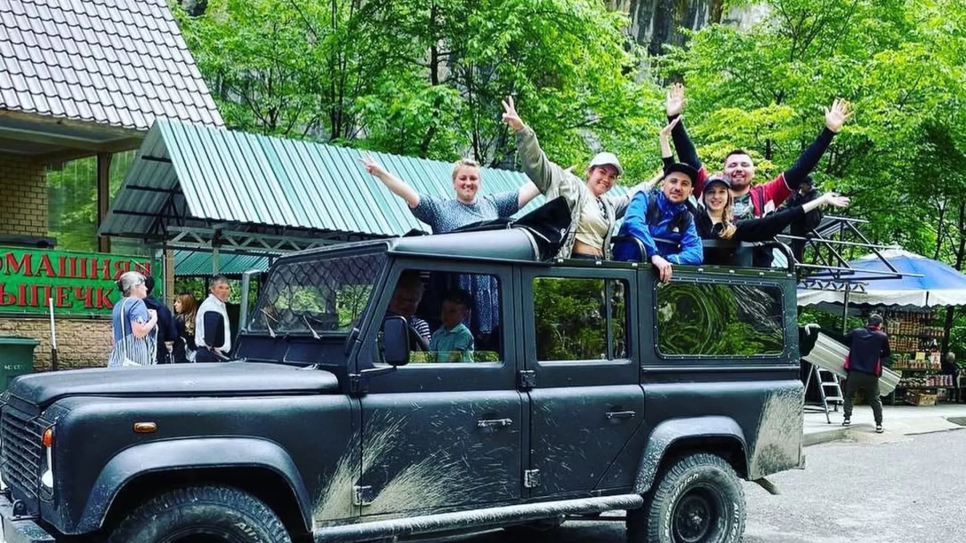 Изображение услуги0