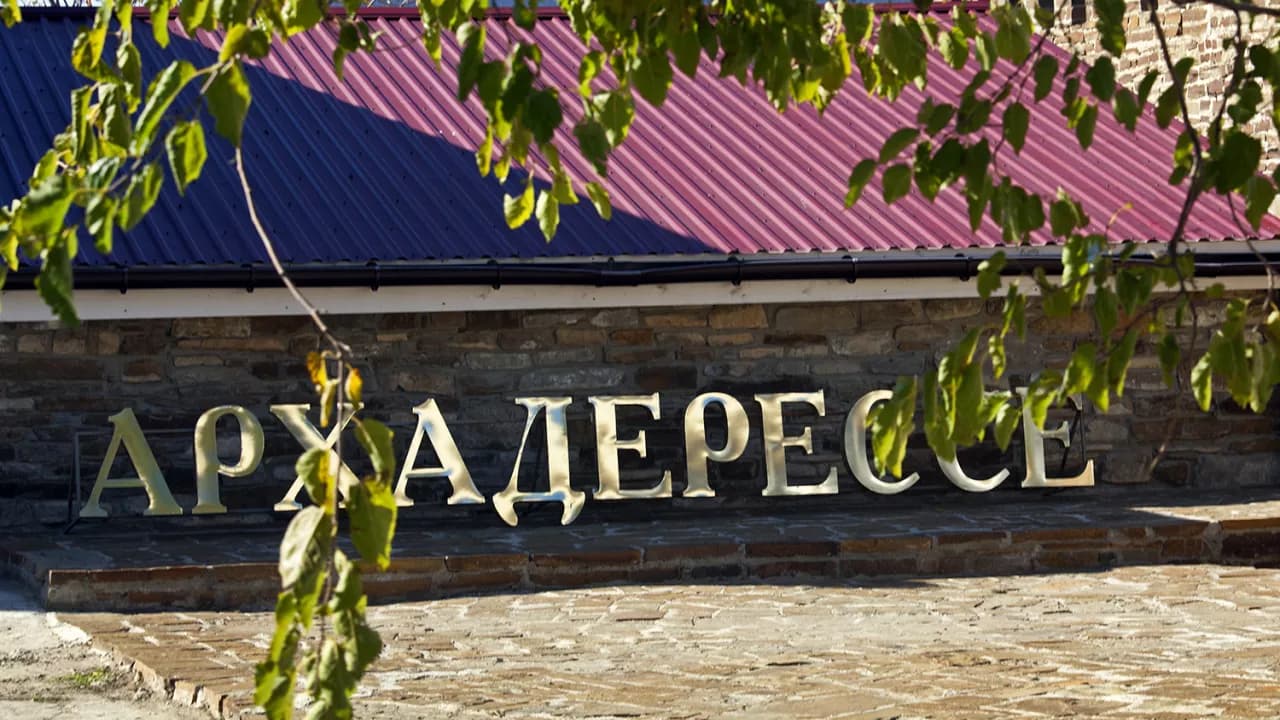 Изображение услуги5