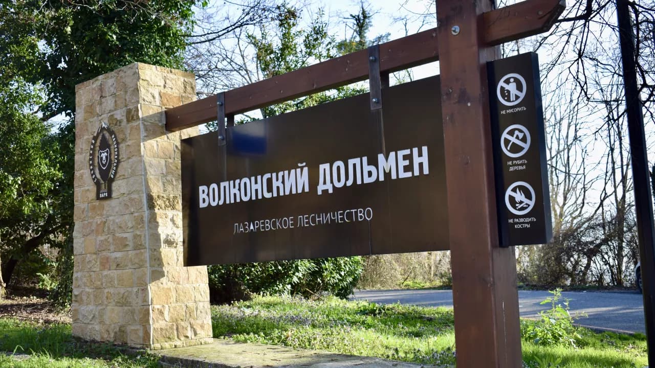 Изображение услуги1