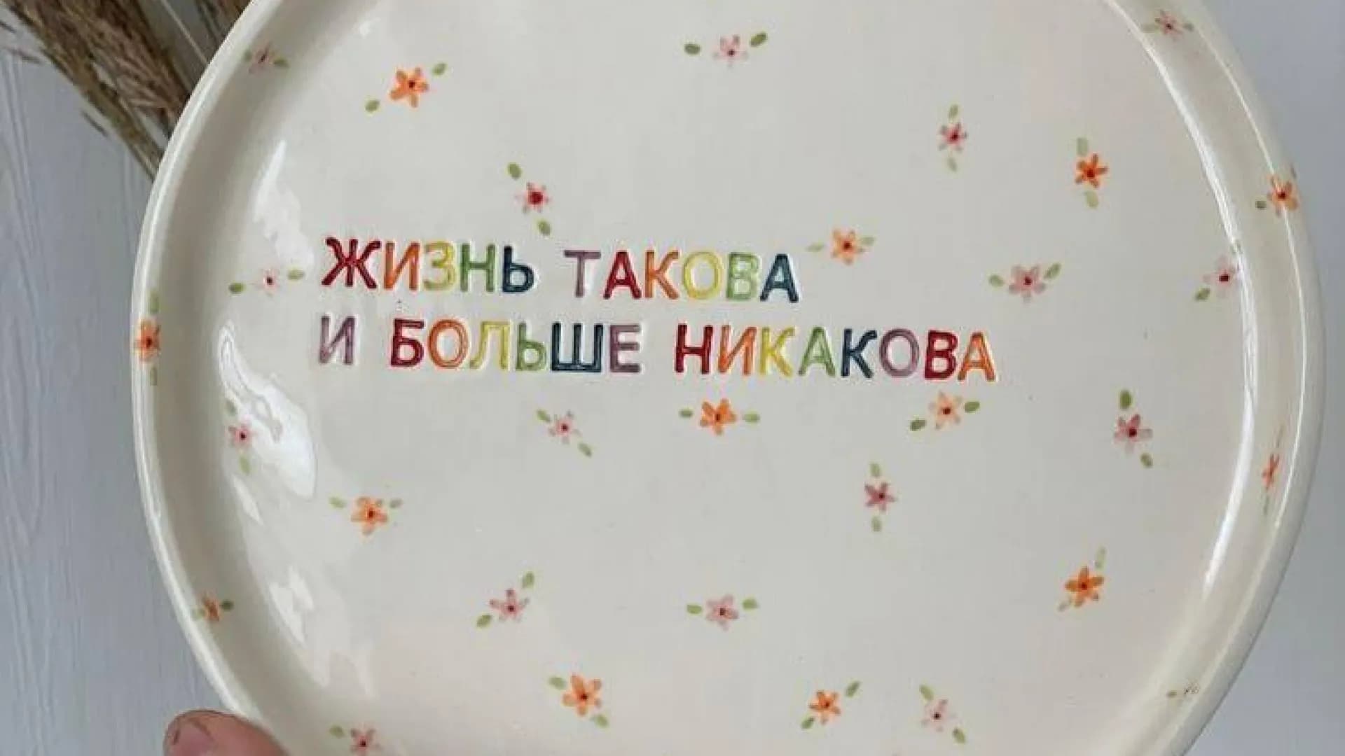 Изображение услуги1