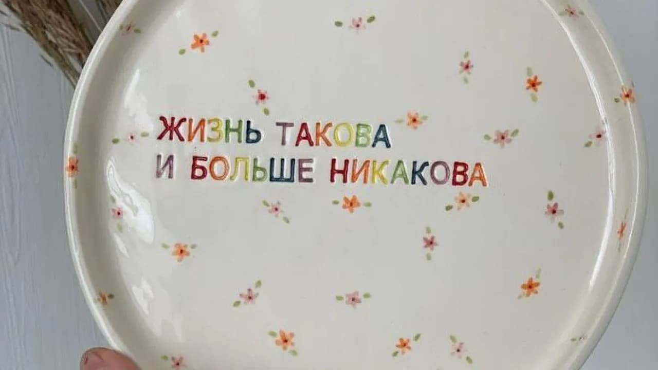 Изображение услуги1