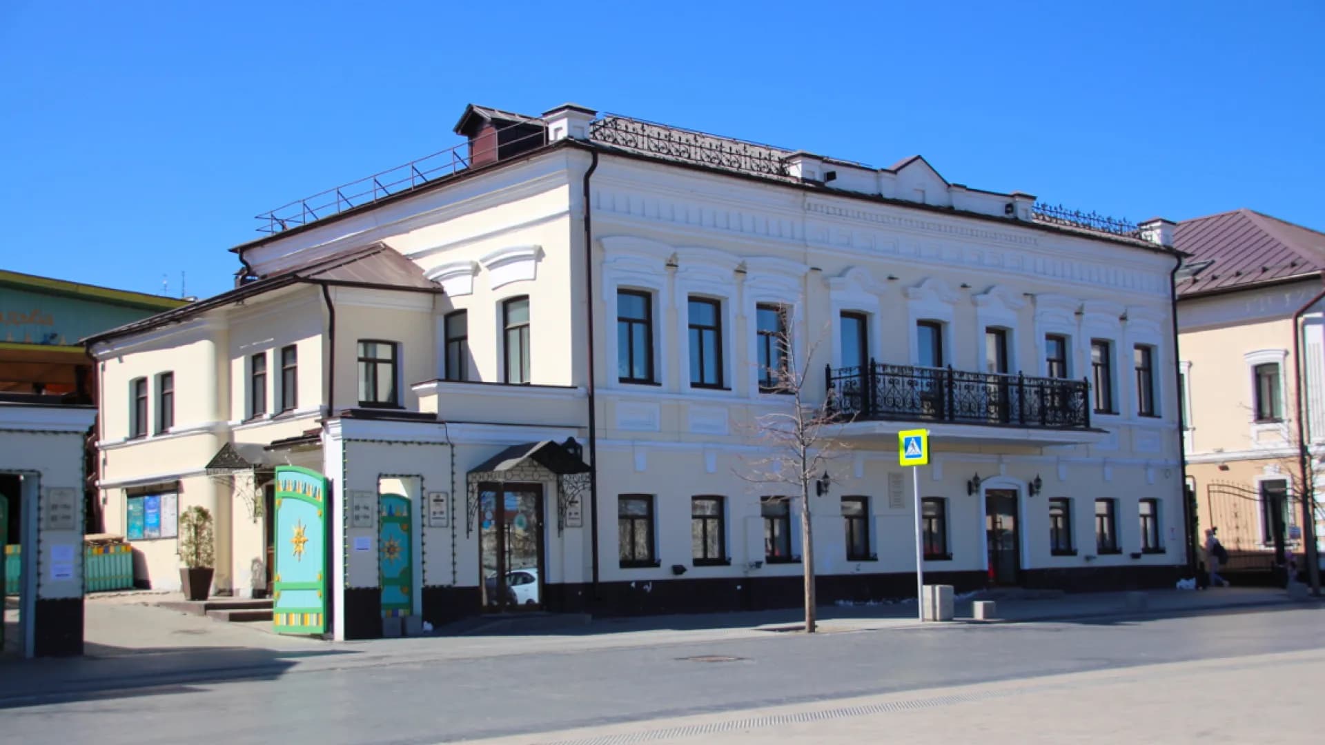 Изображение услуги3