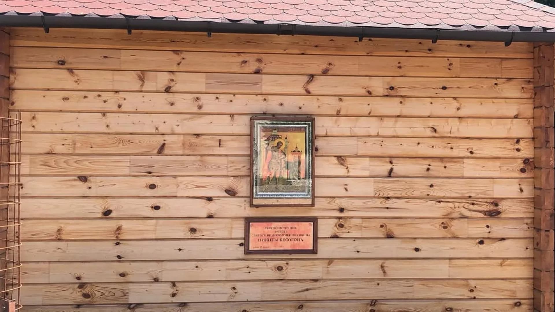 Изображение услуги4