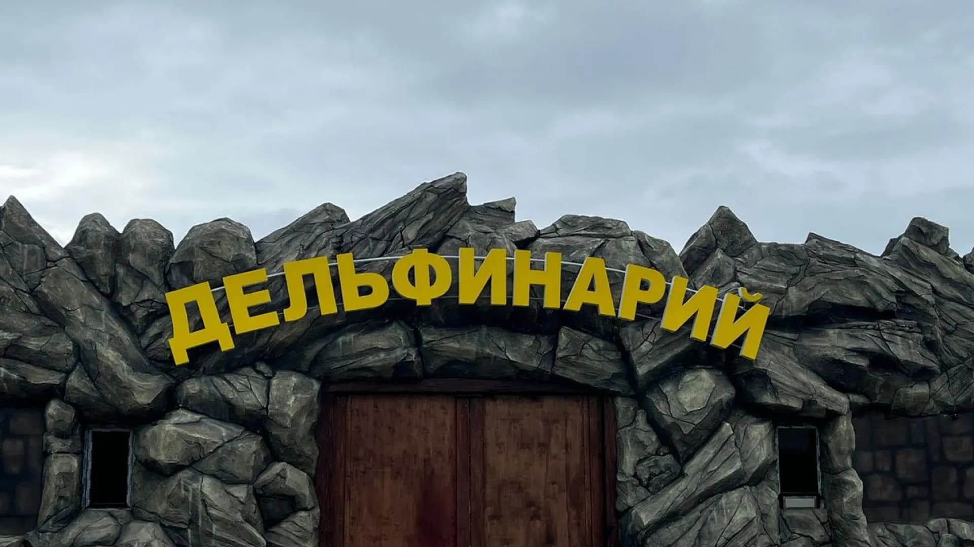 Изображение услуги1