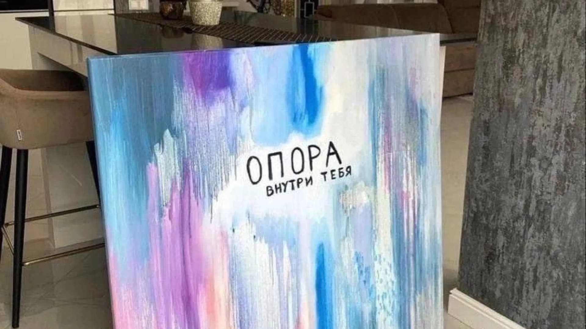 Изображение услуги0