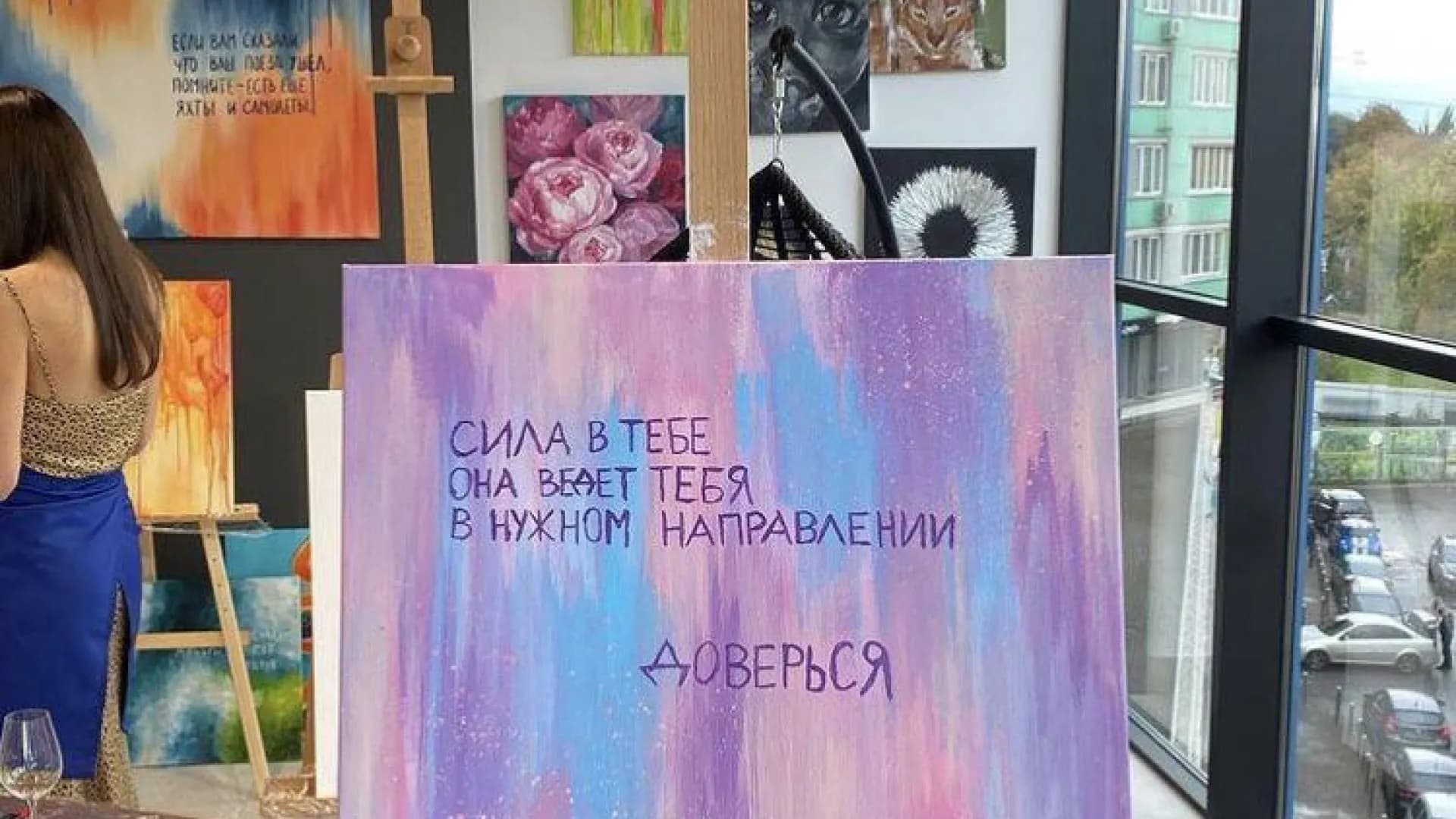 Изображение услуги2