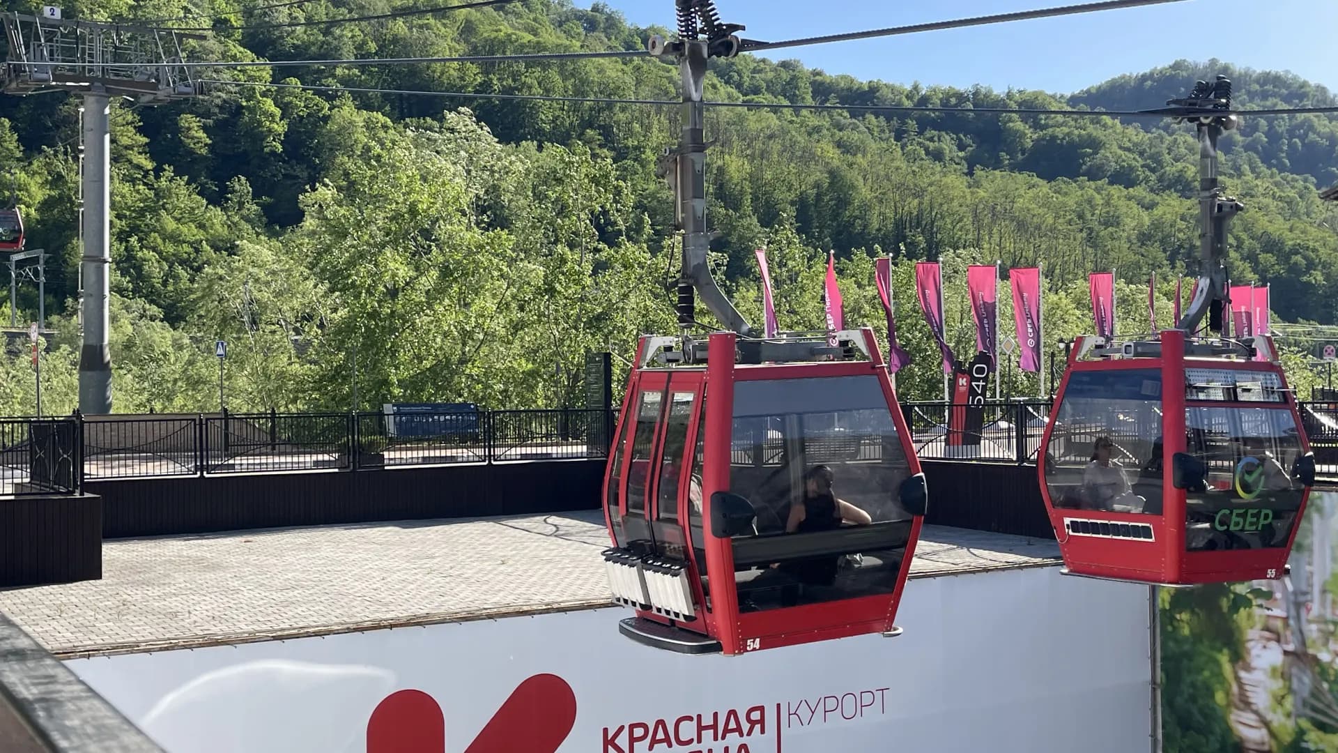 Изображение услуги0