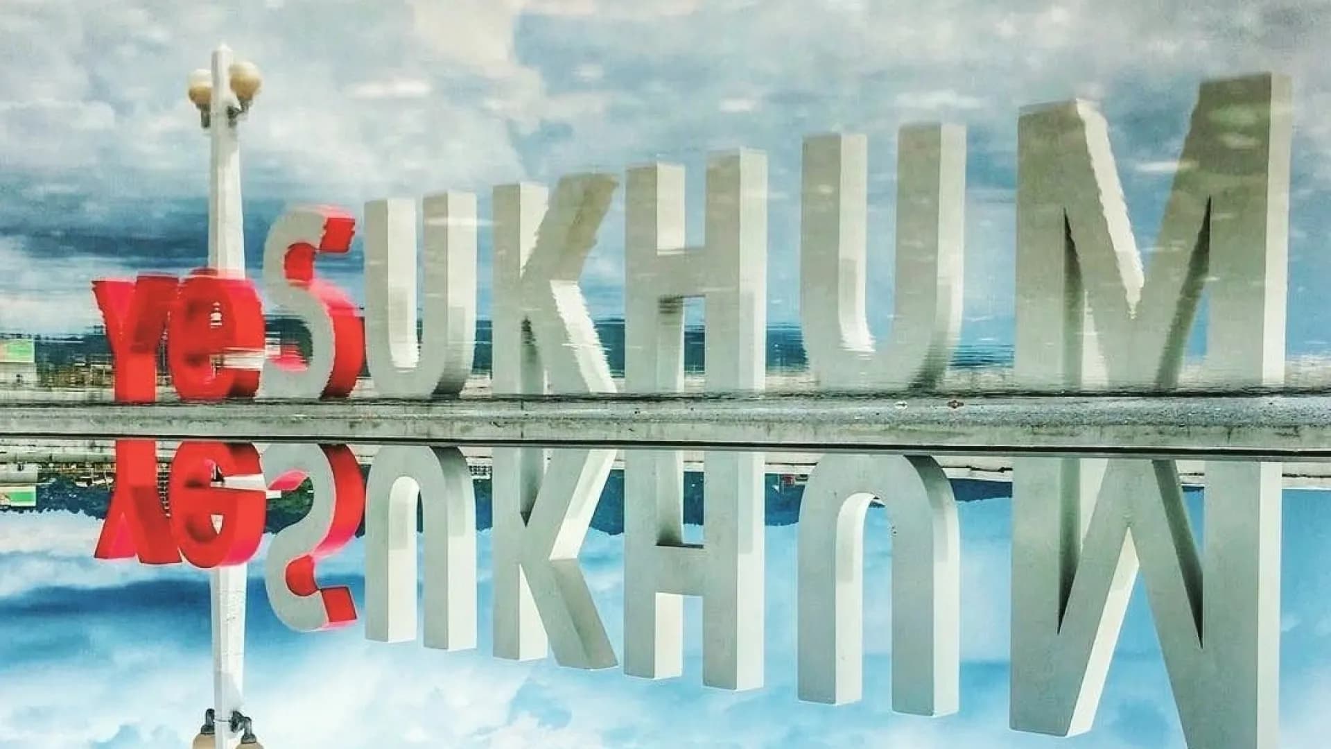 Изображение услуги0