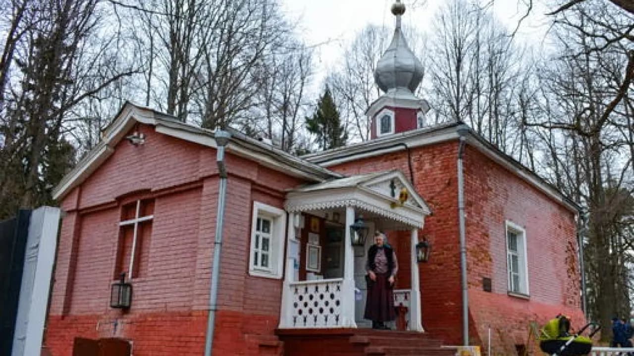 Изображение услуги2