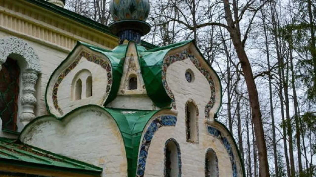 Изображение услуги4