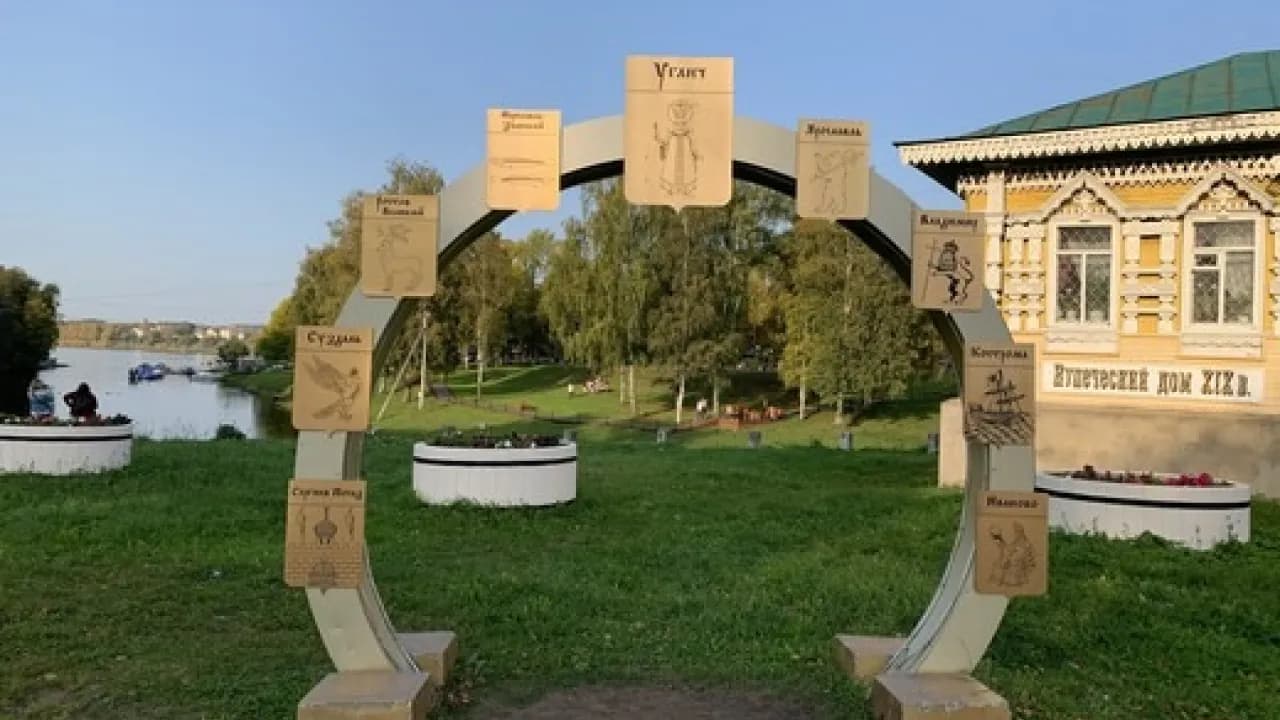 Изображение услуги1