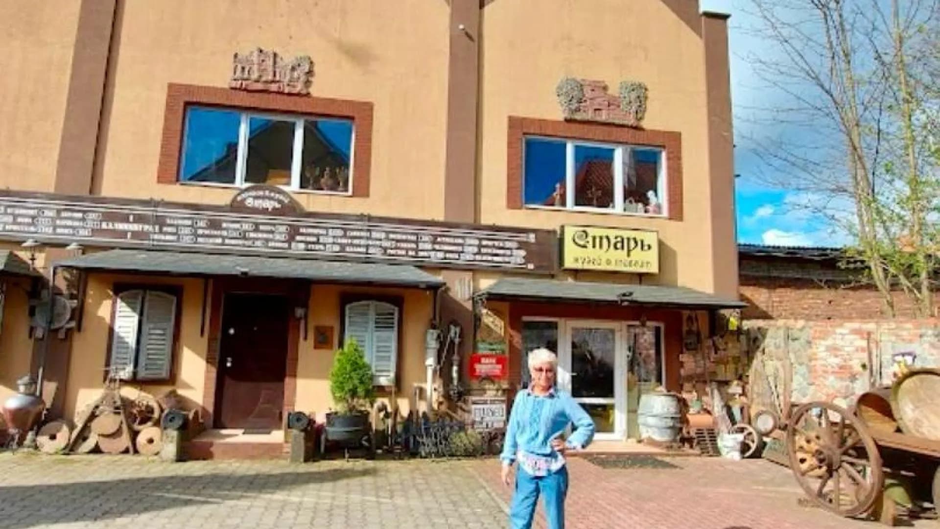 Изображение услуги0