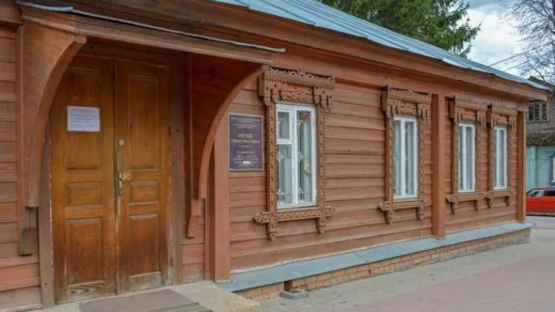 Изображение услуги9