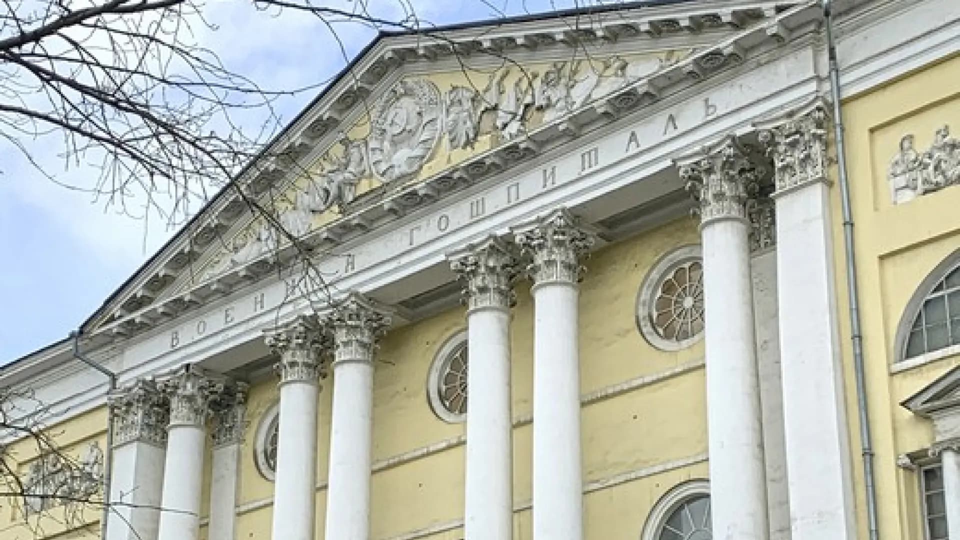 Пешеходная экскурсия: "Планета Лефортово. Дворцово-парковое путешествие" 