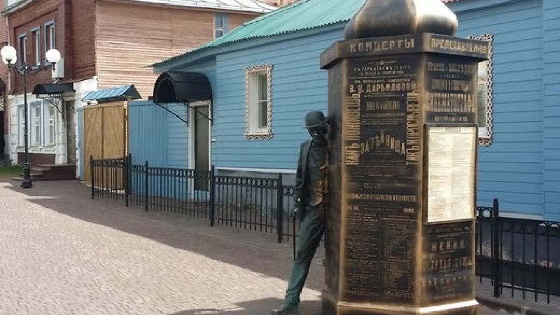 Изображение услуги4