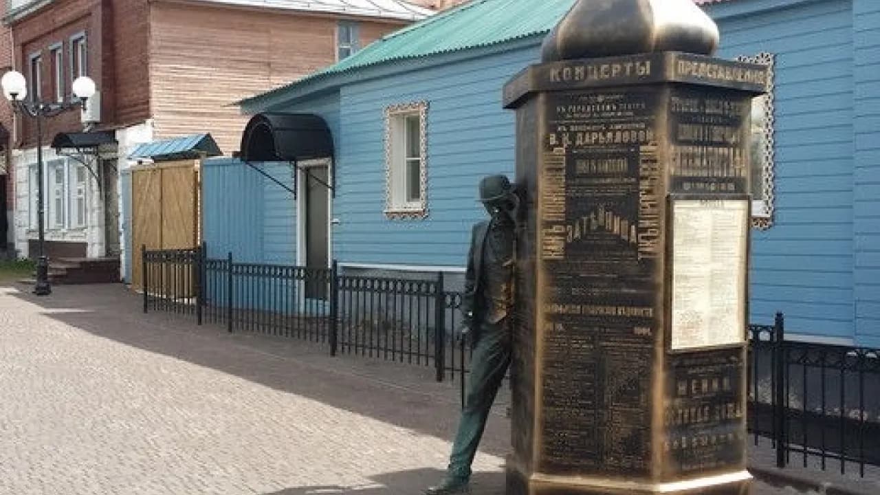 Изображение услуги4