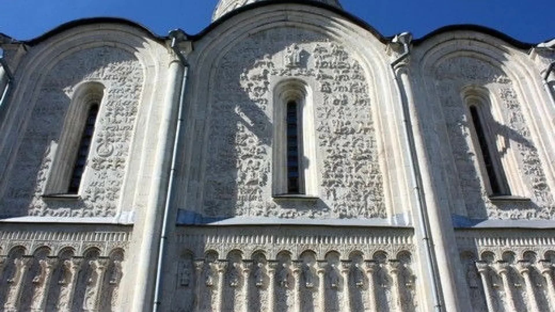 Изображение услуги7
